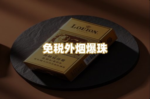 广西越南代工